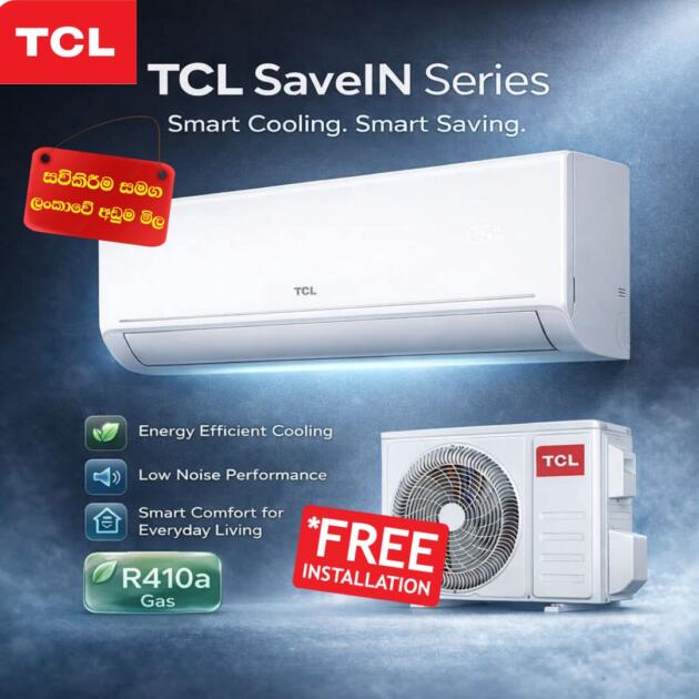 TCL NON-INVERTER AIR CONDITIONER 12000BTU