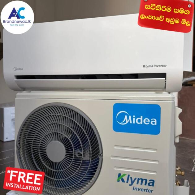 MIDEA INVERTER AIR CONDITIONER 18000BTU (Klyma Series) MSEZ1C-18CRDN8